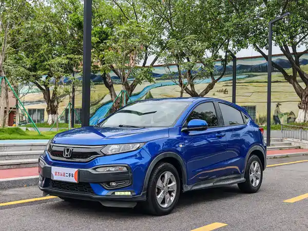 Honda XR-V 2019