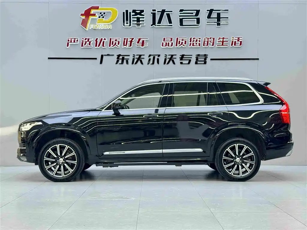 Volvo XC90 2015 — фото 4