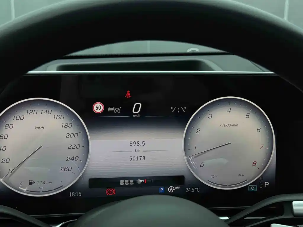 Mercedes-Benz S-Class 2023 — фото 14