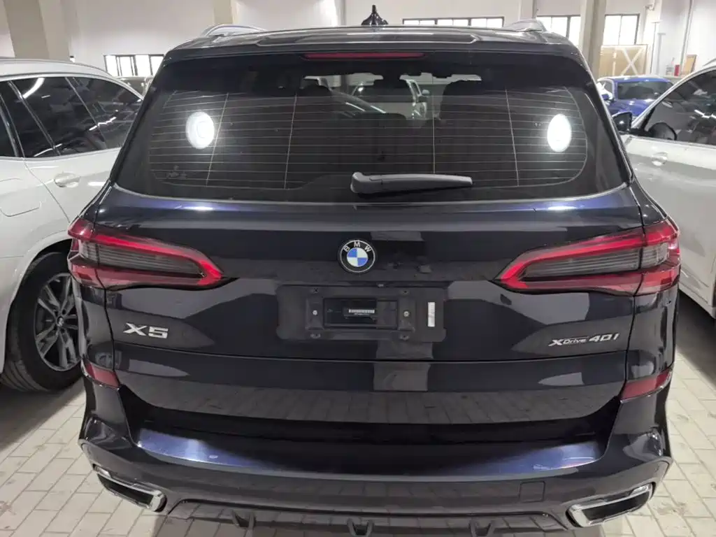 BMW X5 2020