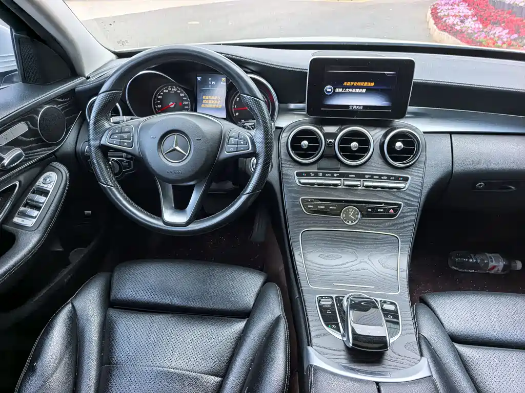 Mercedes-Benz C-Class 2016 — фото 8