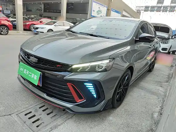Geely Binrui 2023