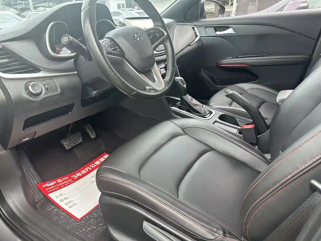 Chevrolet Cruze 2020