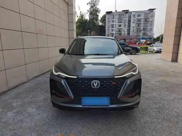 Changan CS75PLUS 2021