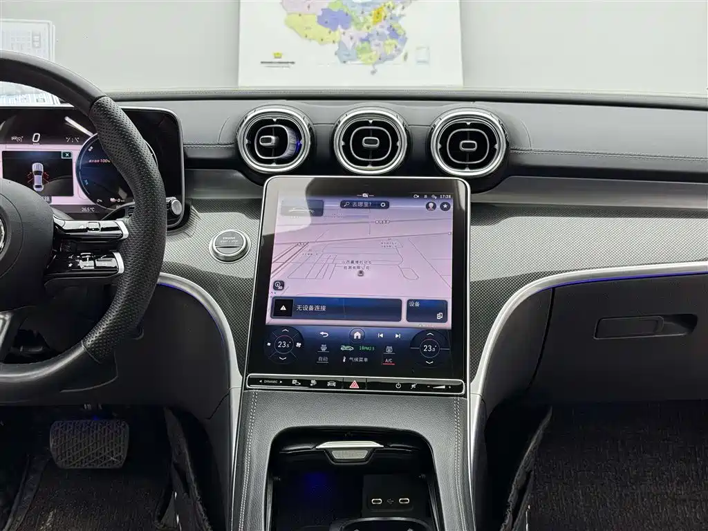 Mercedes-Benz C-Class New Energy 2024 — фото 10