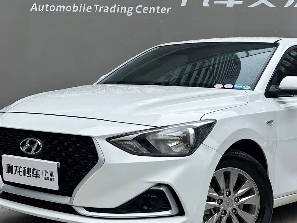 Hyundai Elantra 2020 — фото 17