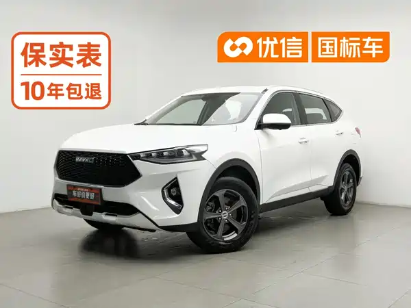 Haval F7 2019