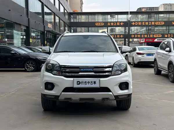 Haval H5 Classic 2017