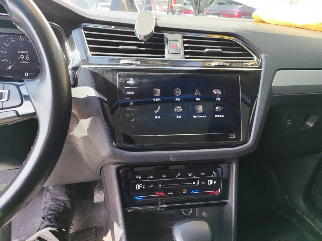 Volkswagen Tiguan L PHEV 2020 — фото 13