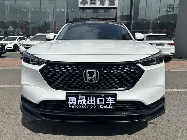 Honda XR-V 2023