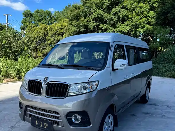 Jinbei New Hiace X30L 2022