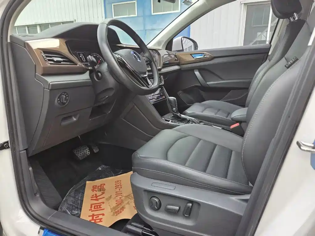 Volkswagen Tharu 2021