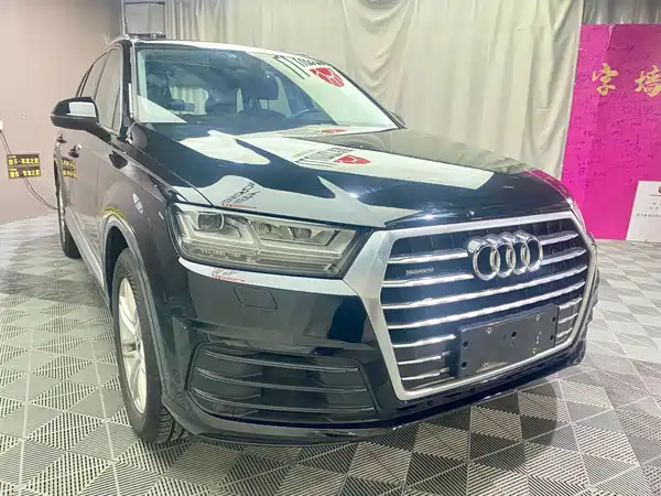 Audi Q7 2017