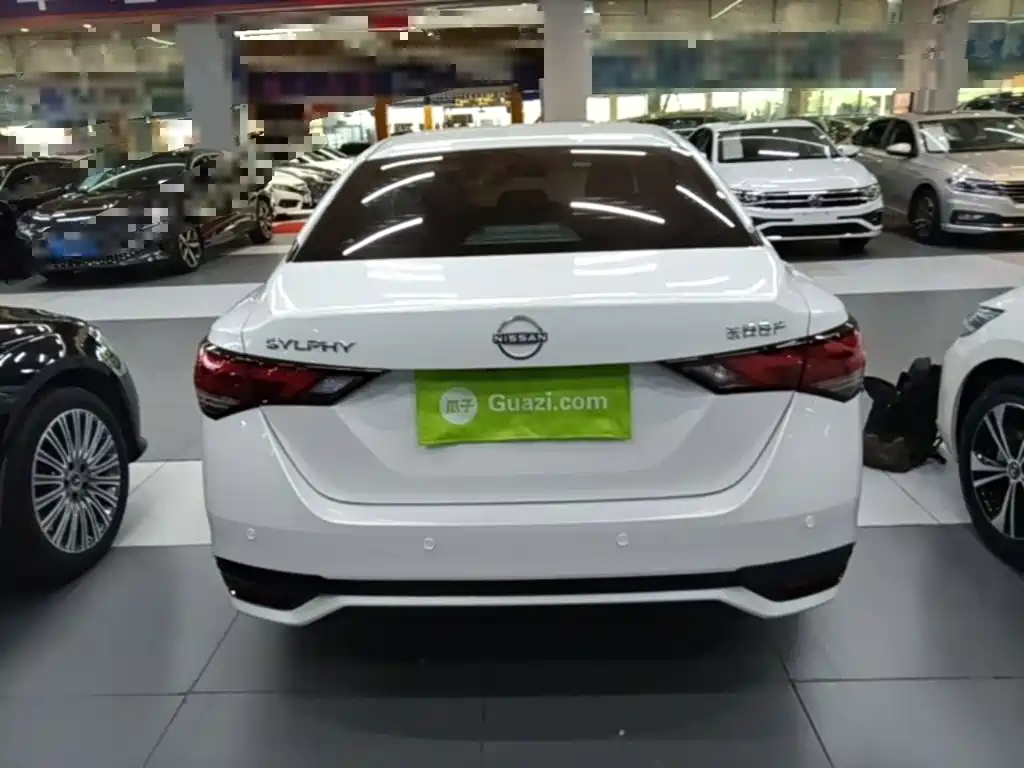 Nissan Sylphy 2024