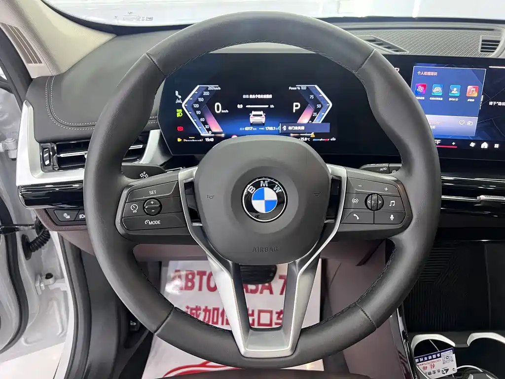 BMW X1 2023 — фото 13