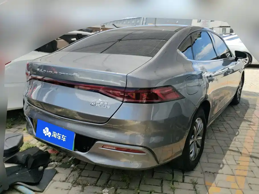 BYD Qin PLUS 2023