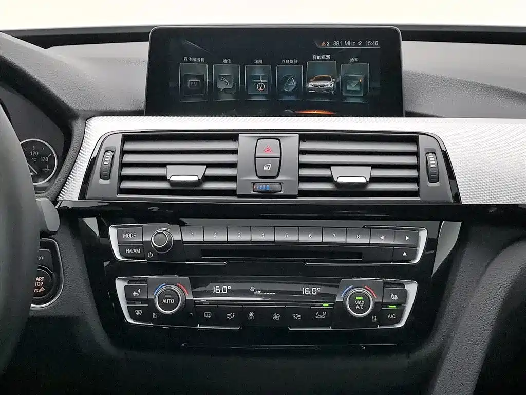 BMW 3 Series GT 2017 — фото 12