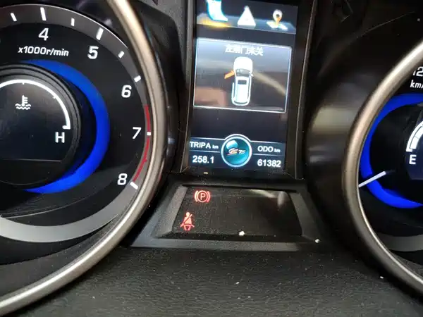 Changan CS75 2015