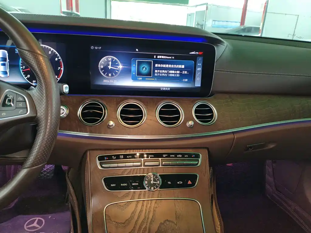 Mercedes-Benz E-Class 2018