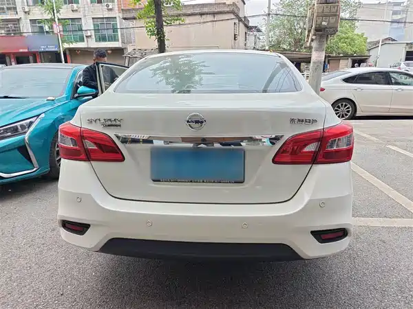 Nissan Sylphy 2021