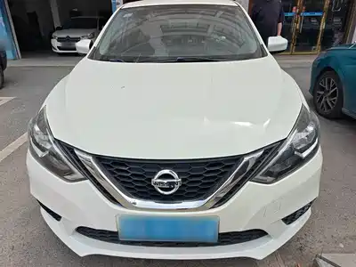 Nissan Sylphy 2021