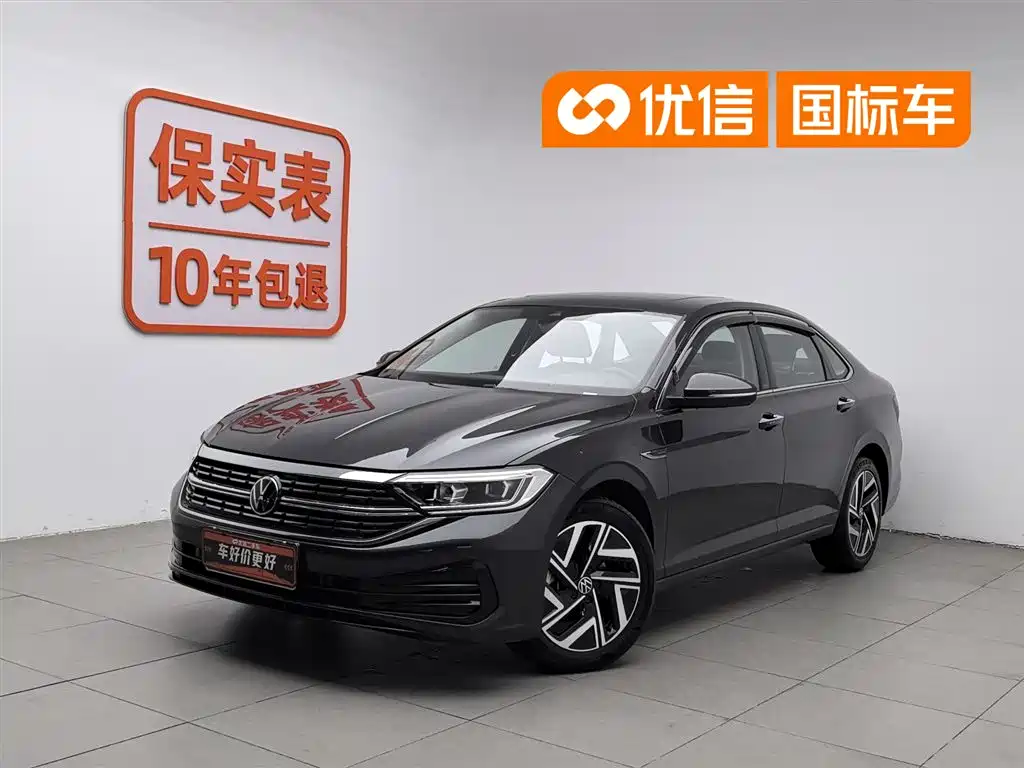 Volkswagen Sagitar 2025