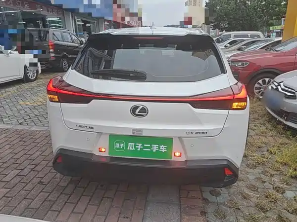 Lexus UX 2020
