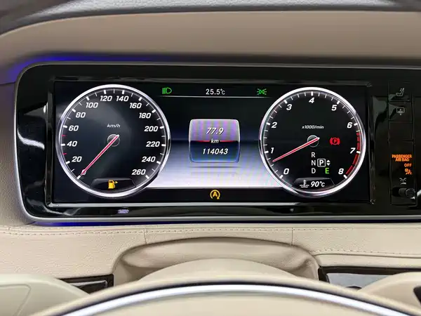 Mercedes-Benz Maybach S-Class 2015
