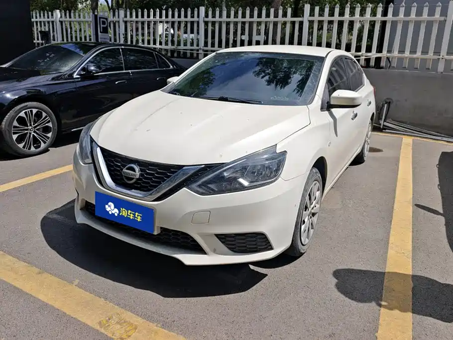 Nissan Sylphy 2020