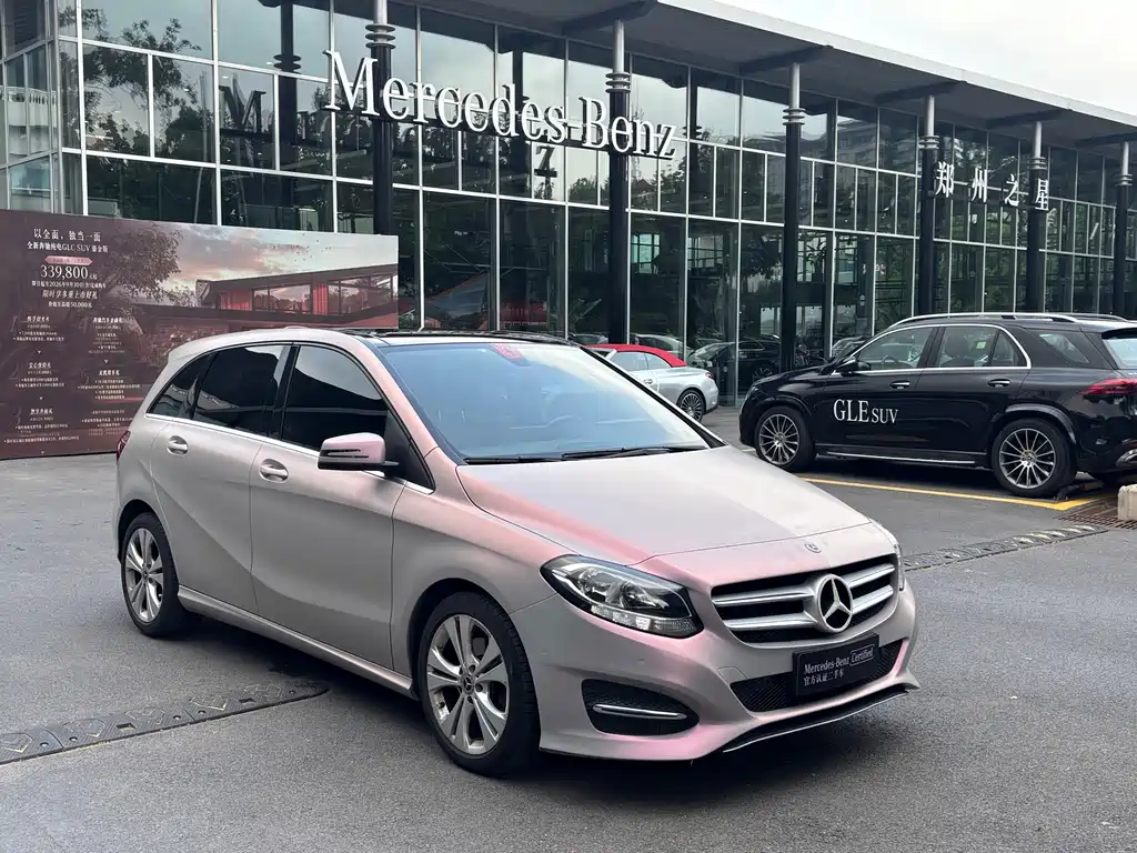 Mercedes-Benz B-Class 2017