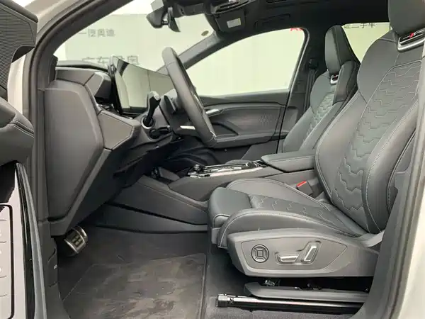 Audi Q6L E-Tron 2026