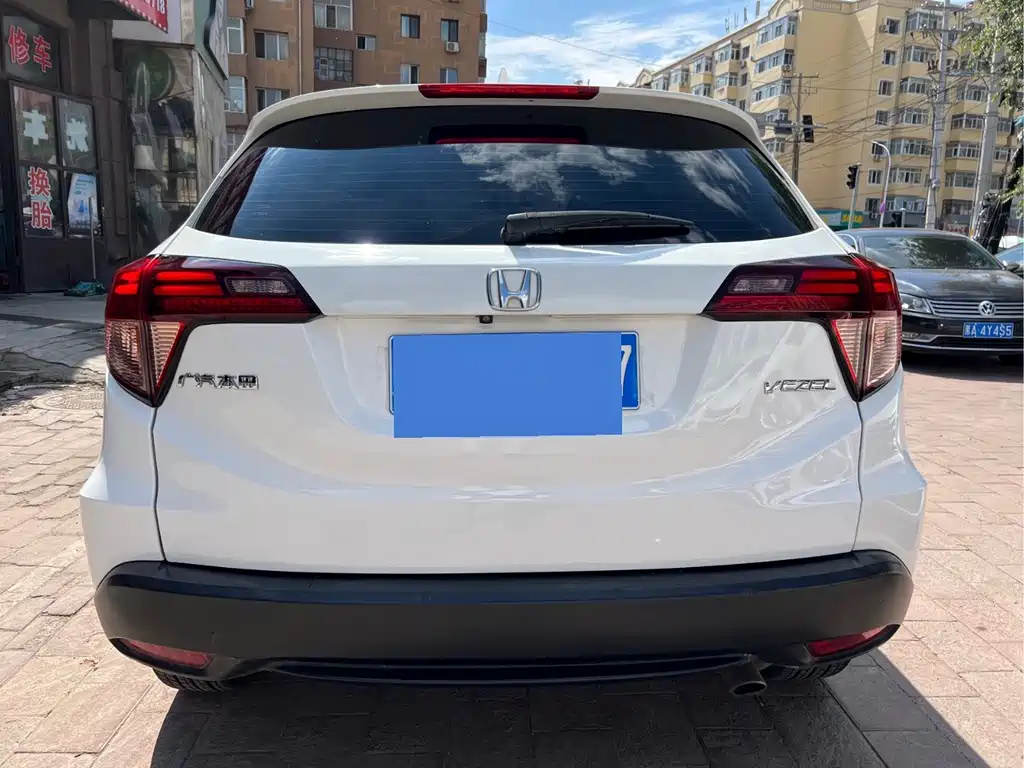 Honda Vezel 2017