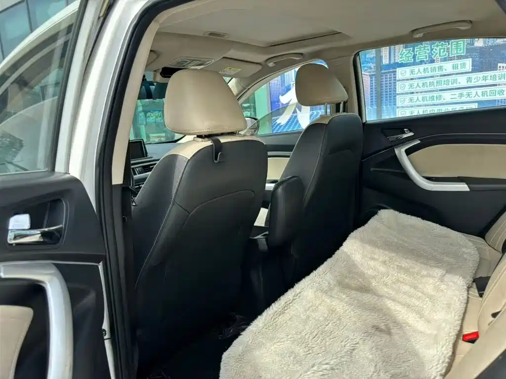 Changan V7 2017