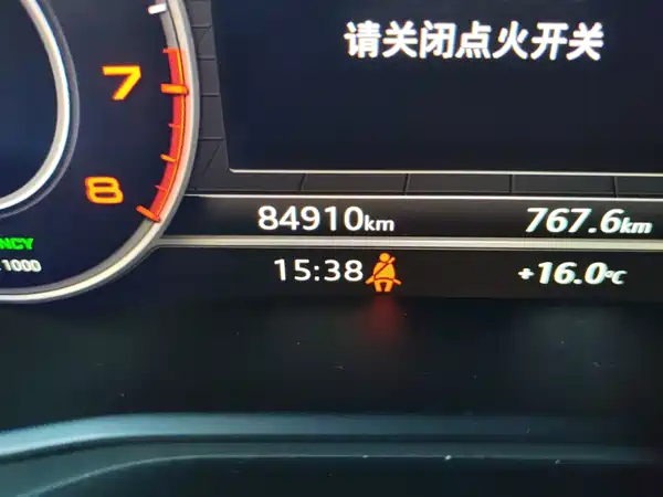 Audi Q5L 2021