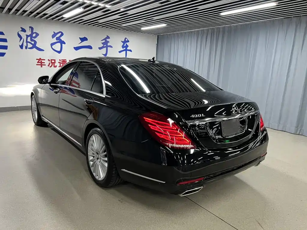 Mercedes-Benz S-Class 2016 — фото 20