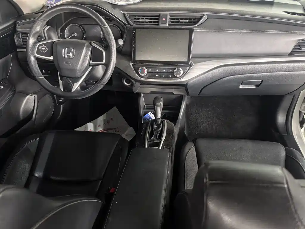 Honda Envix 2020