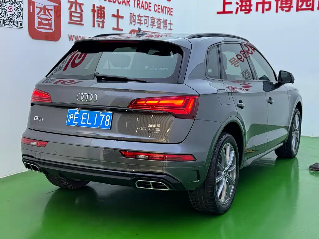 Audi Q5L 2022 — фото 31