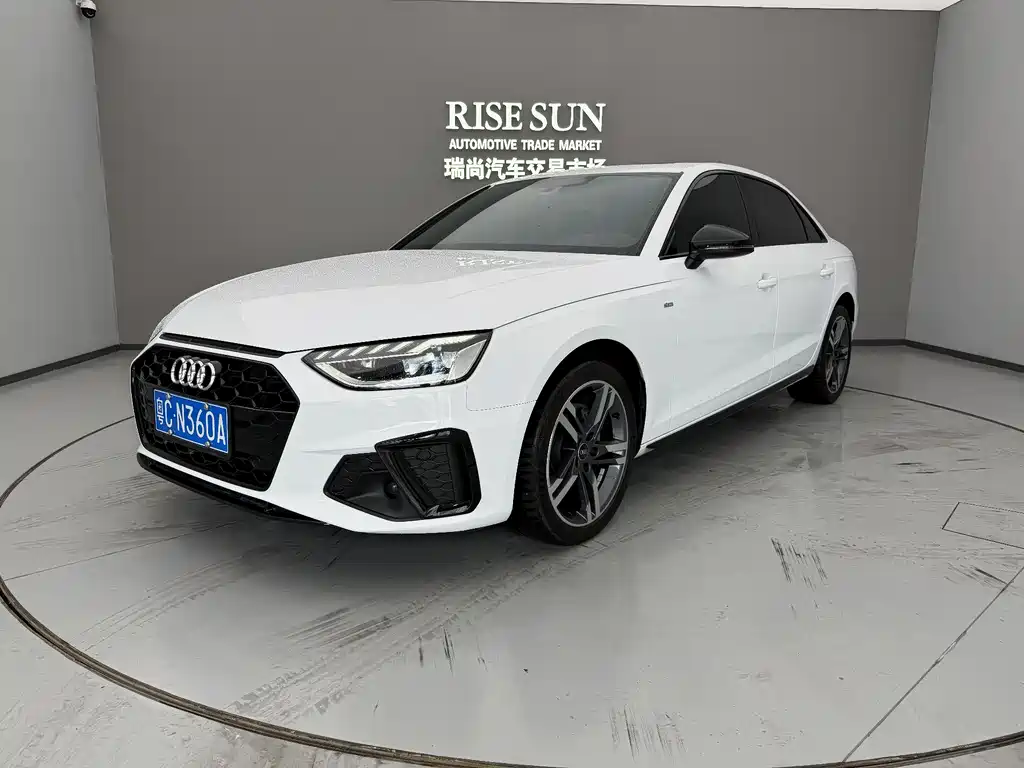 Audi A4L 2023