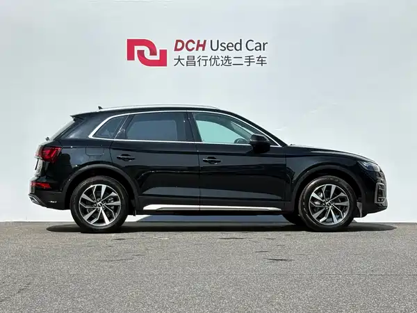 Audi Q5L 2021