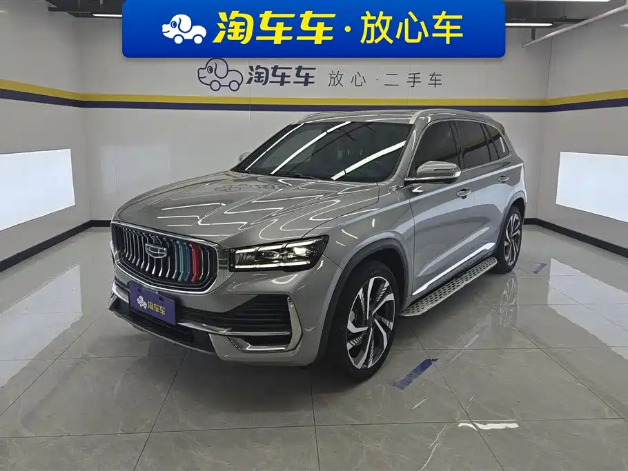 Geely Xingyue L 2023 — фото 1