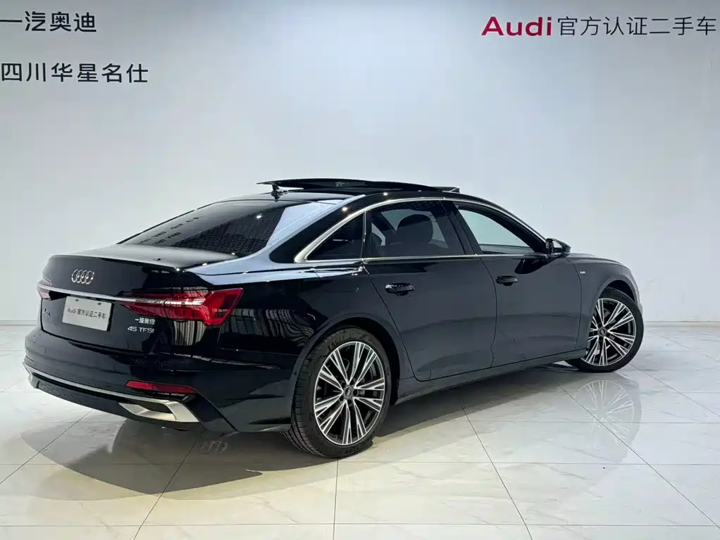 Audi A6L 2024