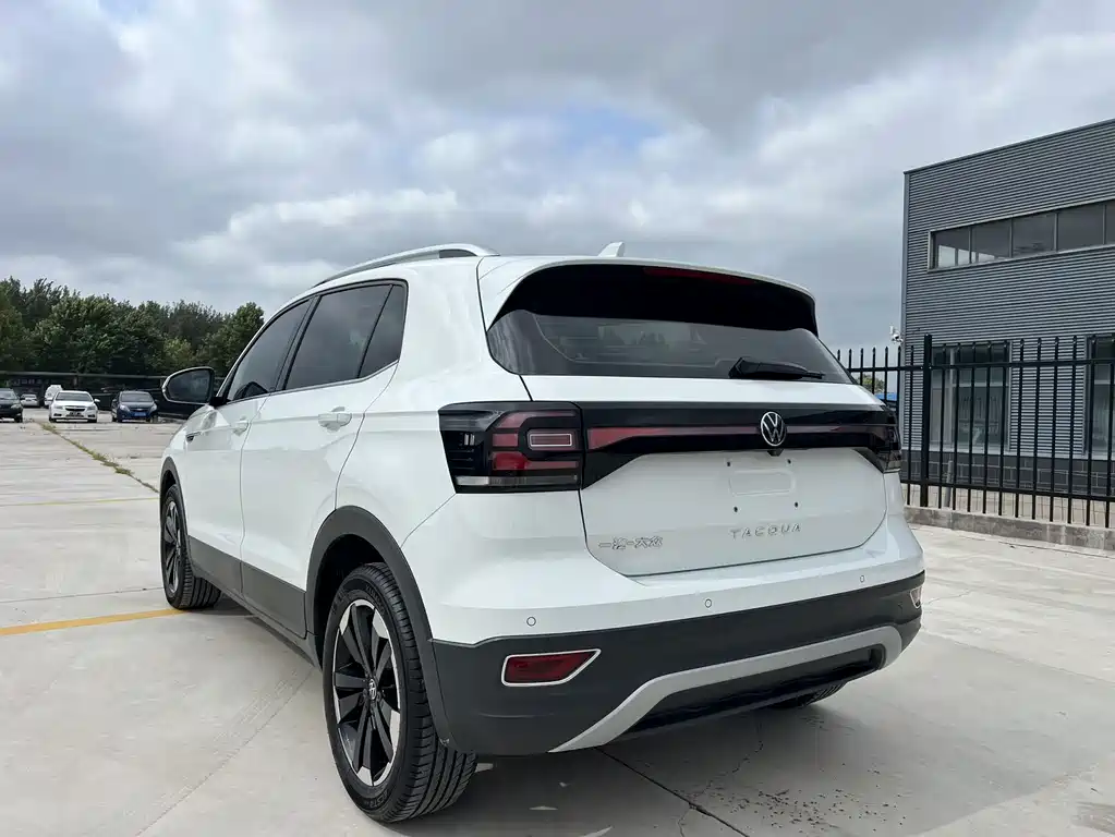 Volkswagen Explore The Shadows 2022