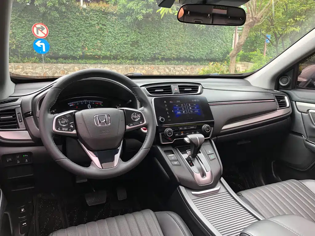 Honda Breeze 2021 — фото 17