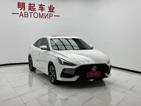 MG5 2024