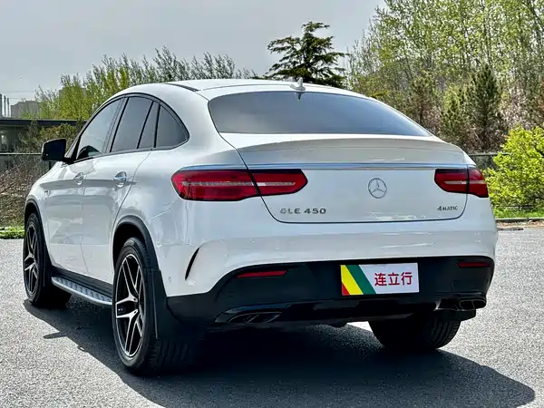 Mercedes-Benz GLE Coupe 2015