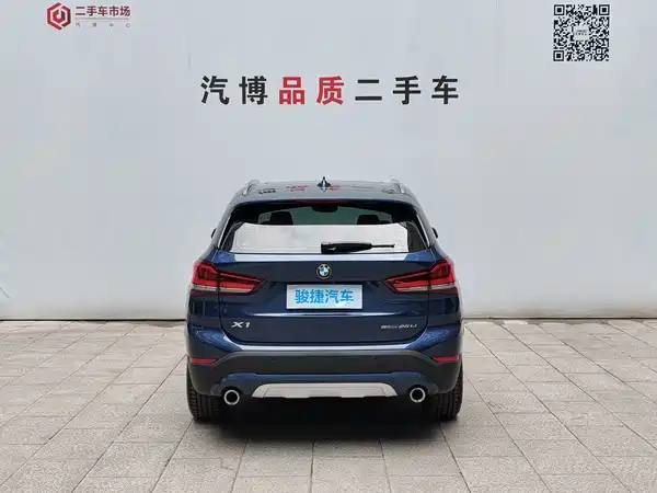 BMW X1 2021