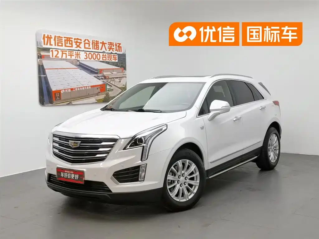 Cadillac XT5 2018
