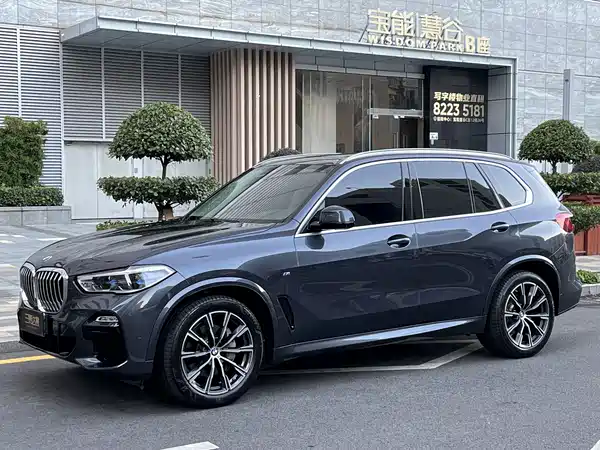 BMW X5 2020