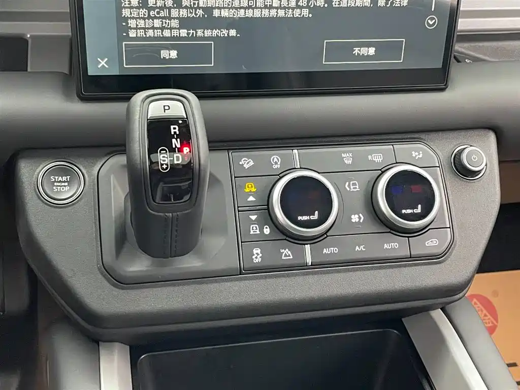 Land Rover Defender 2025 — фото 22