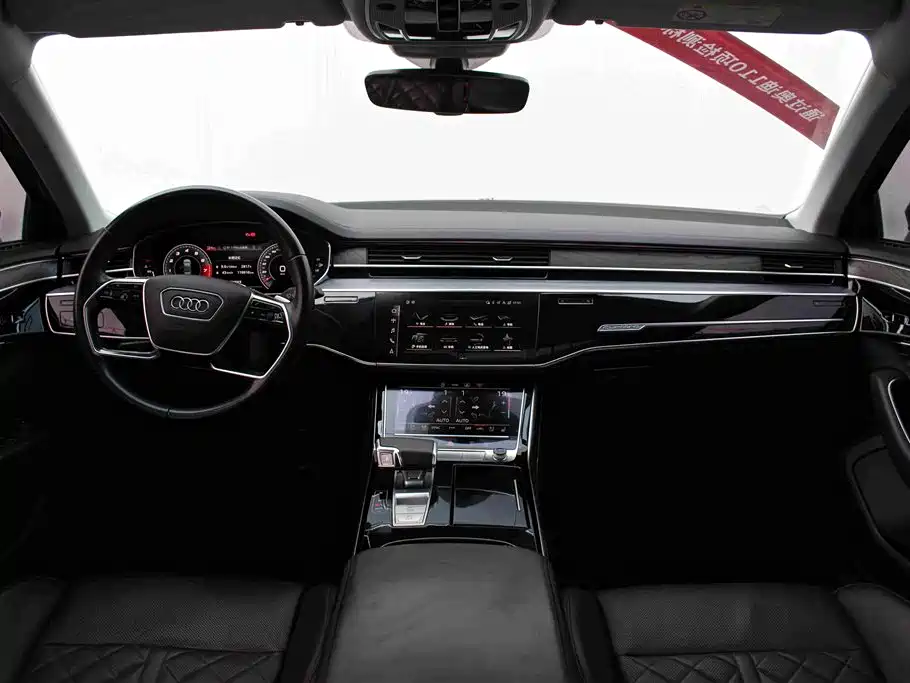 Audi A8 2021